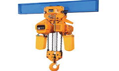 Nybon Chain Hoist